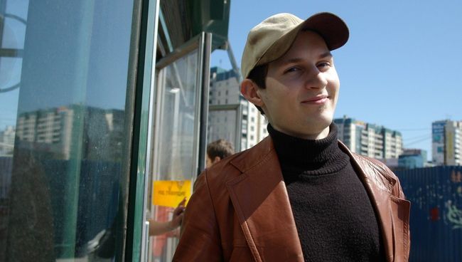 Создатель социальной сети ВКонтакте Павел Дуров, архивное фото Создатель социальной сети ВКонтакте Павел Дуров, архивное фото
