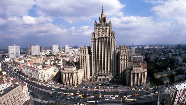 Министерство иностранных дел РФ в Москве, архивное фото