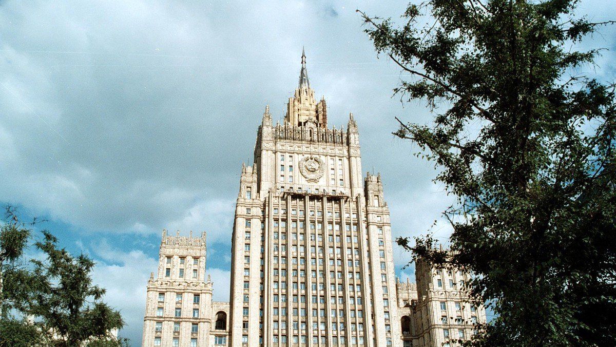 Министерство иностранных дел РФ в Москве - РИА Новости, 1920, 27.10.2026