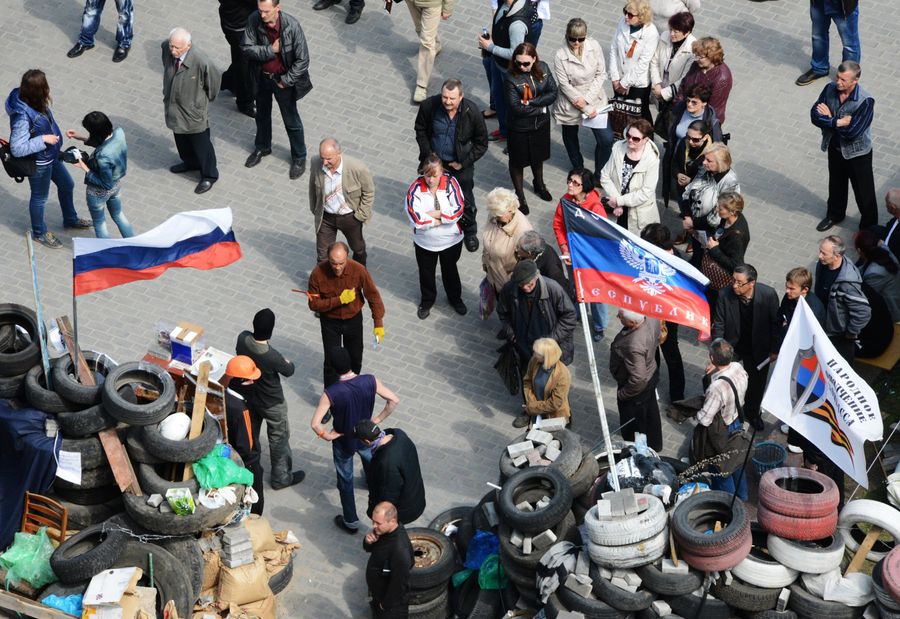 Ситуация в Донецке