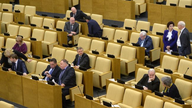 Заседание Государственной Думы РФ, архивное фото