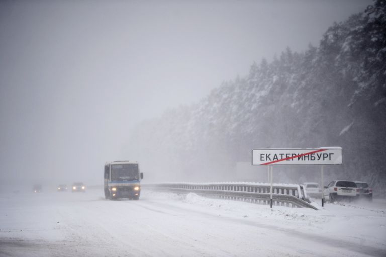 Метель в Екатеринбурге Метель в Екатеринбурге