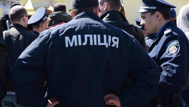 Сотрудники украинской милиции Сотрудники украинской милиции