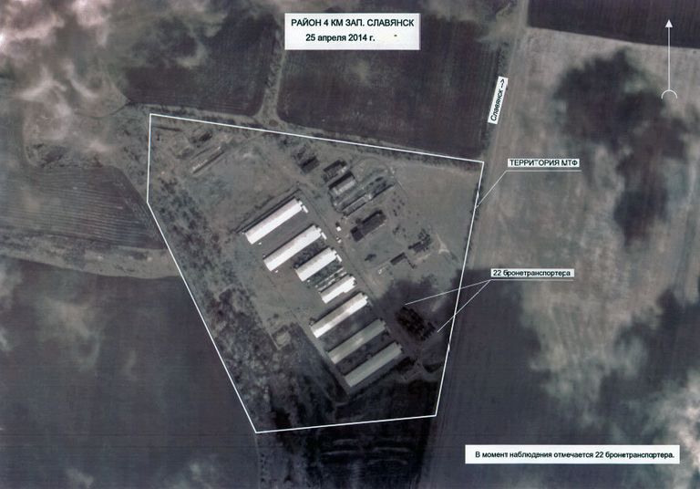Расположение военной техники армии Украины возле Славянска Расположение военной техники армии Украины возле Славянска