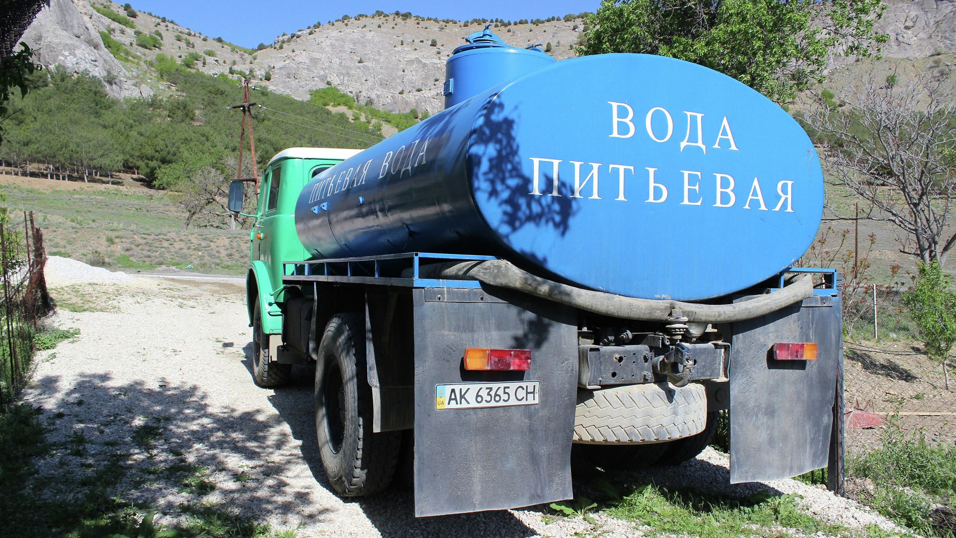 Цистерна с питьевой водой Цистерна с питьевой водой - РИА Новости, 1920, 27.01.2022