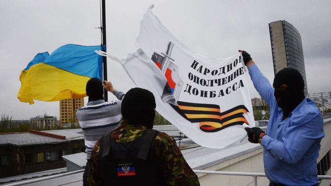 Сторонники самопровозглашенной Донецкой Народной  республики, архивное фото