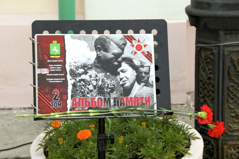 Не для галочки: краткий фотоотчет о важных акциях гордумы Томска