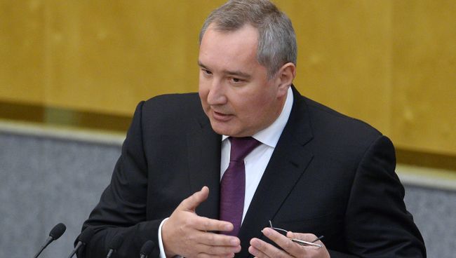 Заместитель председателя правительства РФ Дмитрий Рогозин Заместитель председателя правительства РФ Дмитрий Рогозин