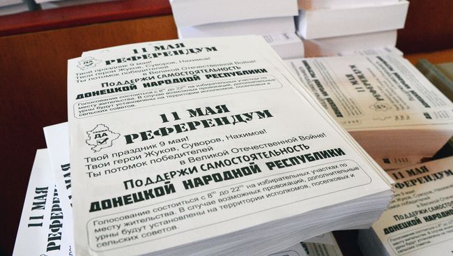 Подготовка к референдуму 11 мая в Донецкой области