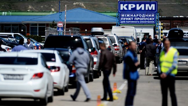 Керченская паромная переправа