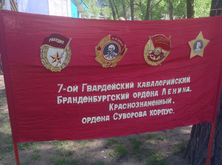 Празднование Дня Победы в парке Горького Празднование Дня Победы в парке Горького
