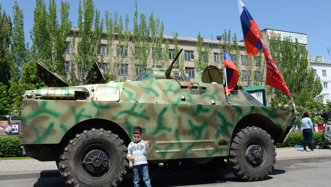 Ситуация в Донецке накануне референдума Ситуация в Донецке накануне референдума