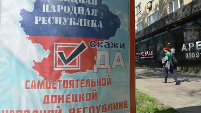 Ситуация в Донецке накануне референдума Ситуация в Донецке накануне референдума