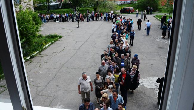 Референдум в Донецкой и Луганской областях