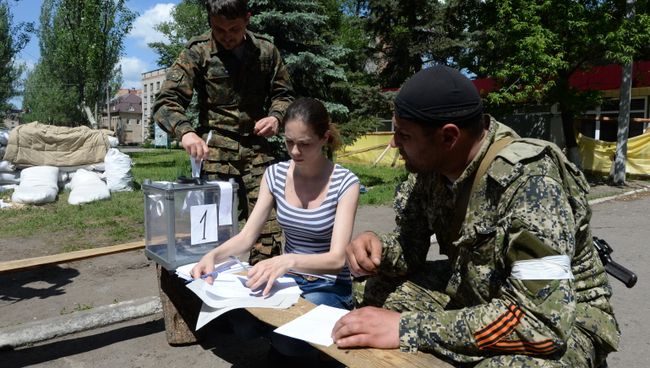 Референдум в Донецкой и Луганской областях Референдум в Донецкой и Луганской областях