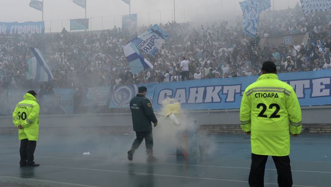 Болельщики ФК Зенит Болельщики ФК Зенит