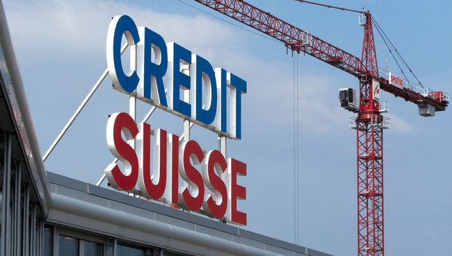 Швейцарский банк Credit Suisse Швейцарский банк Credit Suisse