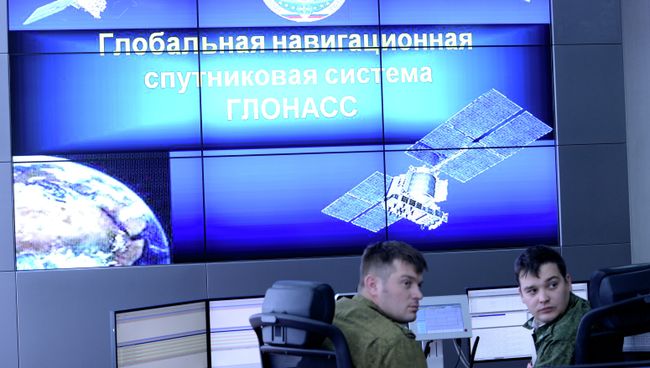 Командный пункт управления глобальной навигационной спутниковой системой (ГЛОНАСС)