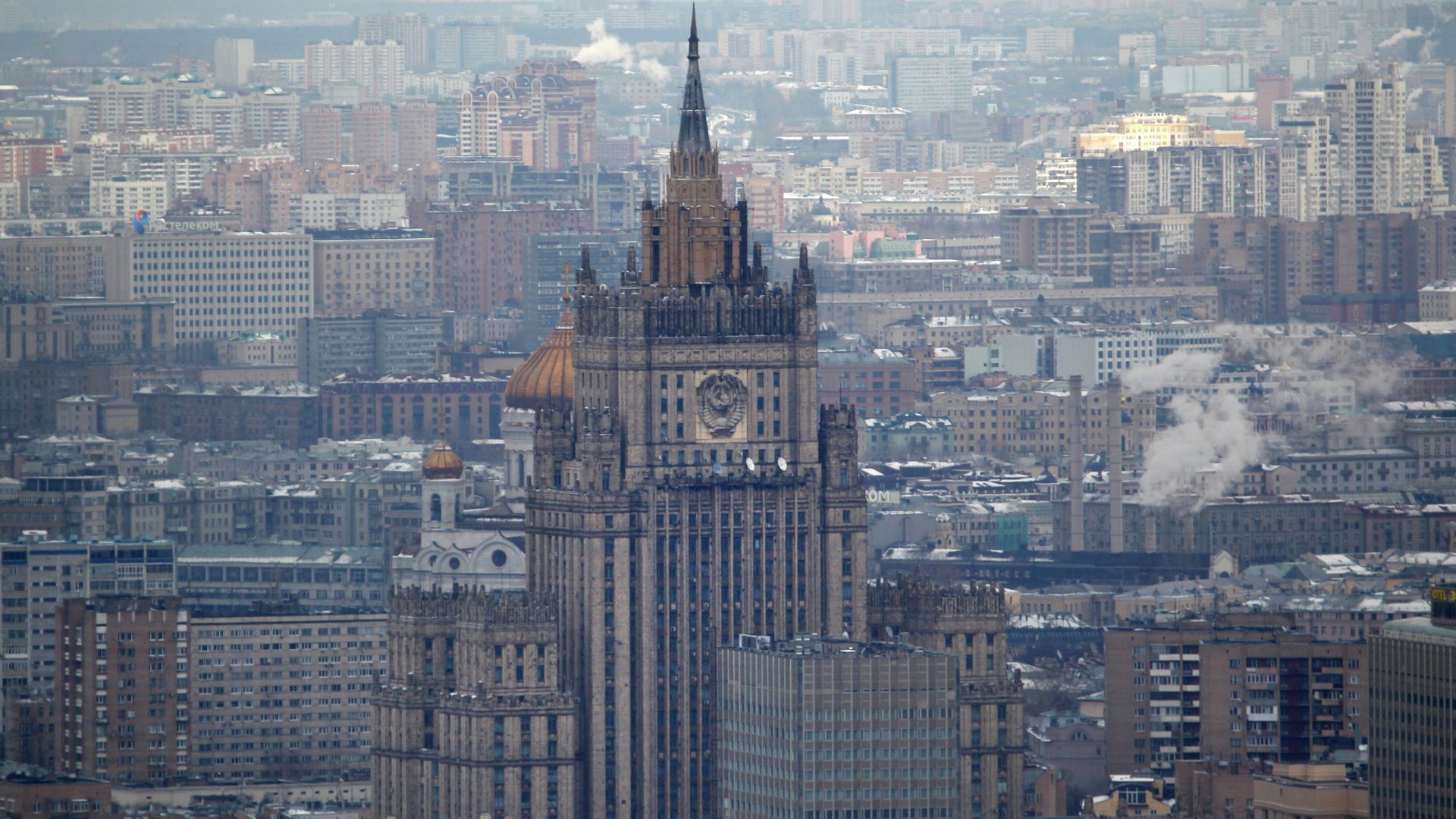 Вид на здание МИД РФ Вид на здание МИД РФ - РИА Новости, 1920, 24.10.2025