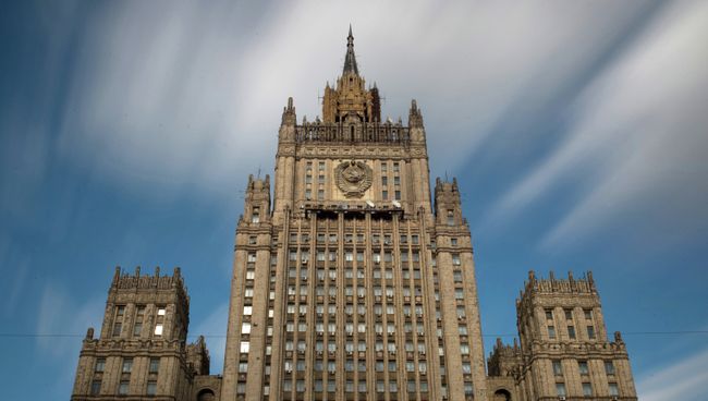 Здание МИД РФ. Архивное фото