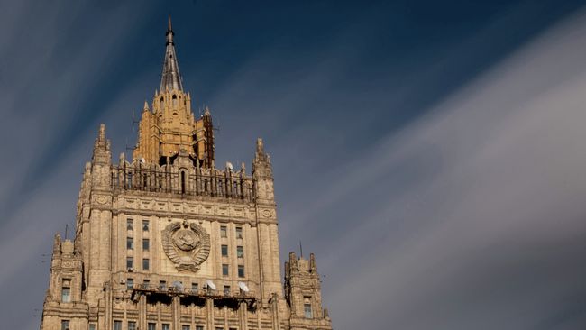 Здание МИД РФ. Архивное фото