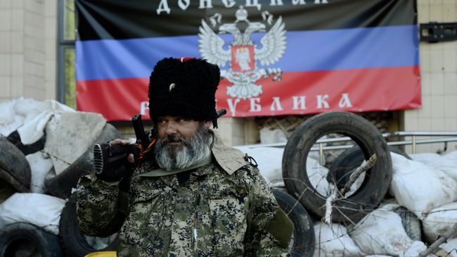 Ситуация в Донецке. Архивное фото Ситуация в Донецке. Архивное фото