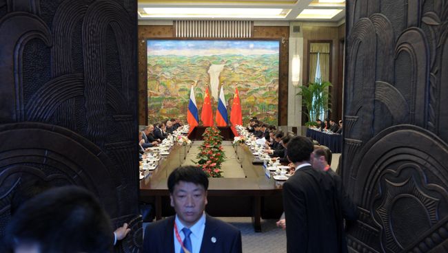 Официальный визит В.Путина в Китайскую Народную Республику Официальный визит В.Путина в Китайскую Народную Республику