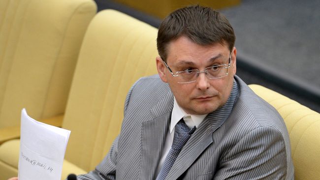 Депутата Госдумы от Единой России  Евгений Федоров