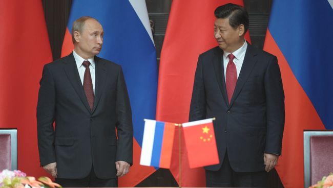 Официальный визит В.Путина в Китайскую Народную Республику Официальный визит В.Путина в Китайскую Народную Республику