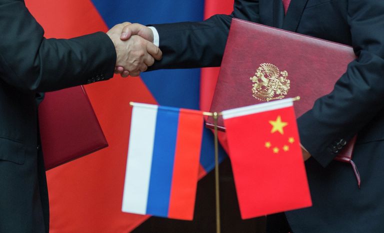 Официальный визит В.Путина в Китайскую Народную Республику Официальный визит В.Путина в Китайскую Народную Республику