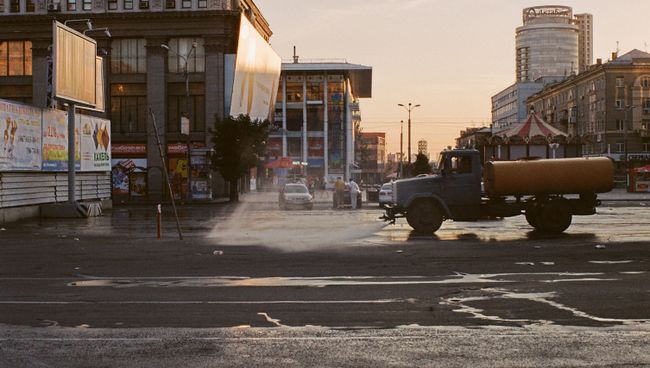 Днепропетровск. Архивное фото