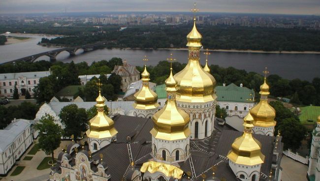 Вид на Киев, архивное фото Вид на Киев, архивное фото