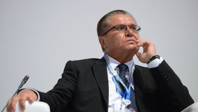 Министр экономического развития РФ Алексей Улюкаев. Архивное фото Министр экономического развития РФ Алексей Улюкаев. Архивное фото