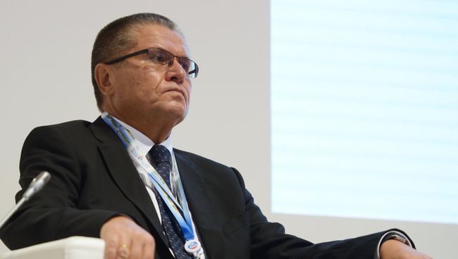 Министр экономического развития РФ Алексей Улюкаев. Архивное фото