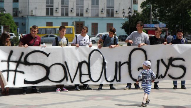 Акция в Симферополе в поддержку задержанных на Украине журналистов российских СМИ. Архивное фото Акция в Симферополе в поддержку задержанных на Украине журналистов российских СМИ. Архивное фото