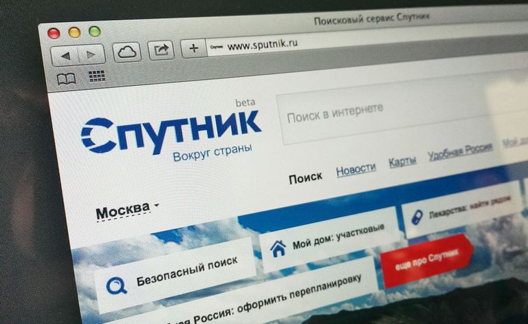 Поисковый сервис Спутник