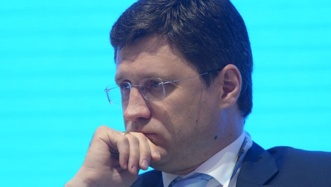 Министр энергетики РФ Александр Новак. Архивное фото Министр энергетики РФ Александр Новак. Архивное фото
