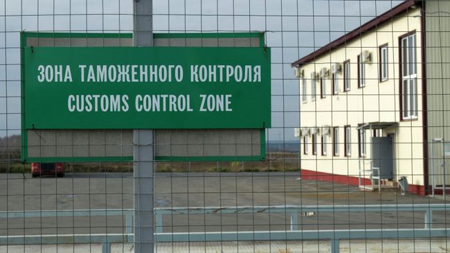 Зона таможенного контроля на российско-украинской границе. Архивное фото Зона таможенного контроля на российско-украинской границе. Архивное фото