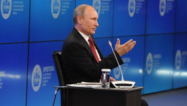 Президент РФ Владимир Путин принимает участие в работе Петербургского международного экономического форума Президент РФ Владимир Путин принимает участие в работе Петербургского международного экономического форума
