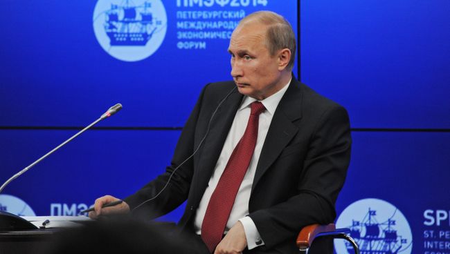 В.Путин принимает участие в работе ПМЭФ в Санкт-Петербурге В.Путин принимает участие в работе ПМЭФ в Санкт-Петербурге