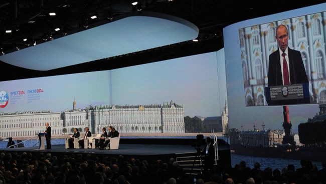 В.Путин принимает участие в работе ПМЭФ в Санкт-Петербурге В.Путин принимает участие в работе ПМЭФ в Санкт-Петербурге