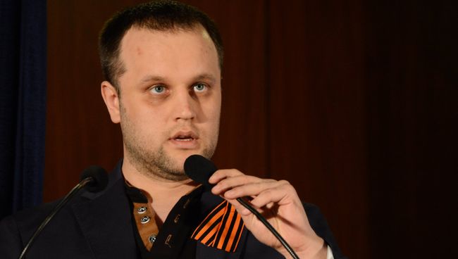 Народный губернатор Донецкой области, лидер Партии Новороссии Павел Губарев. Архивное фото Народный губернатор Донецкой области, лидер Партии Новороссии Павел Губарев. Архивное фото