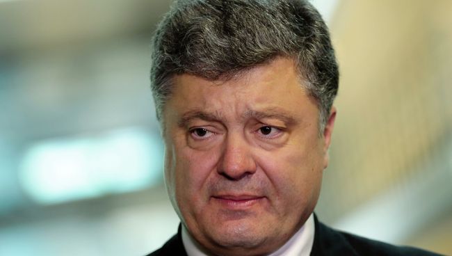 Петр Порошенко