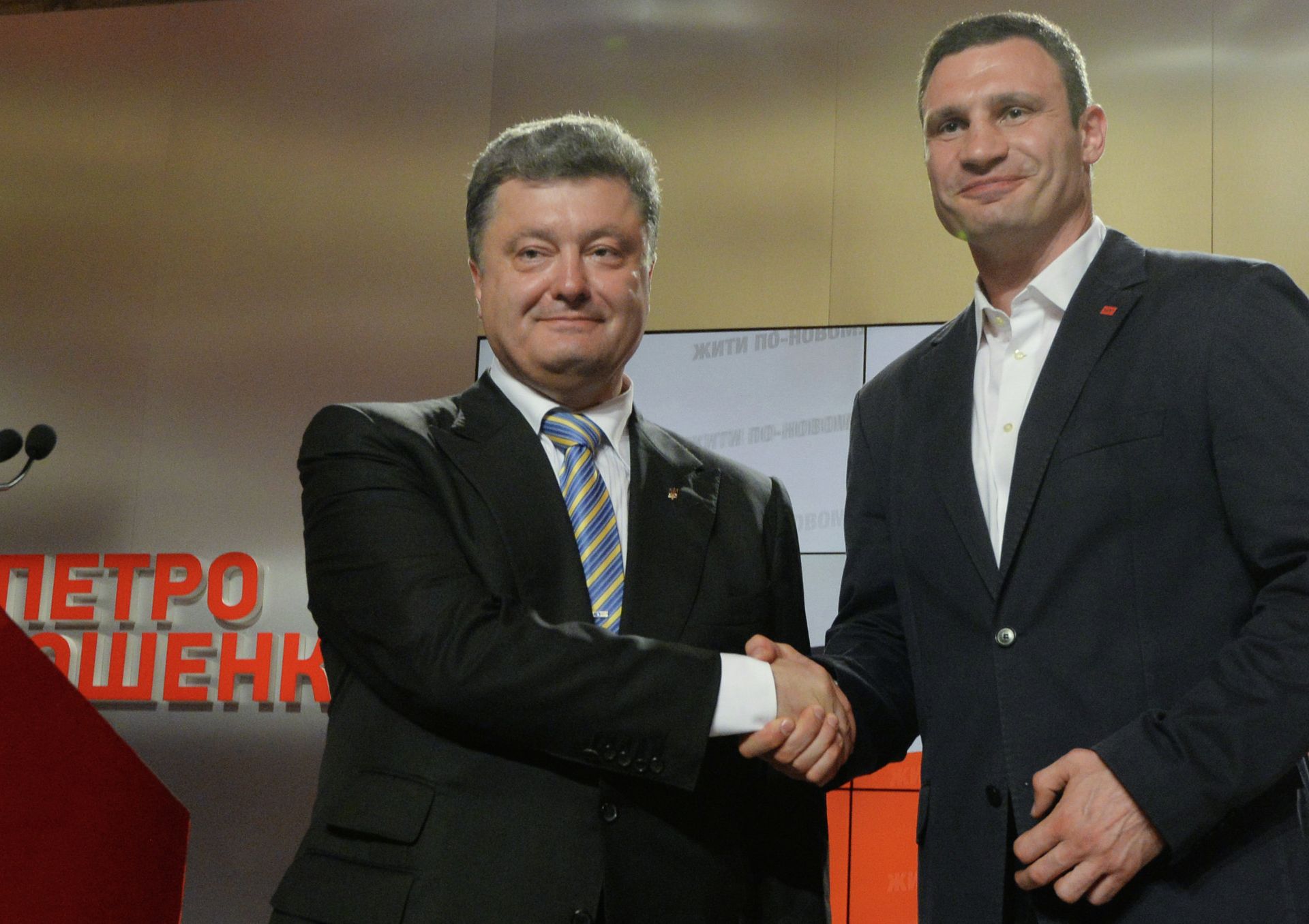 Работа штабов кандидатов в президенты Украины Работа штабов кандидатов в президенты Украины - РИА Новости, 1920, 18.08.2022