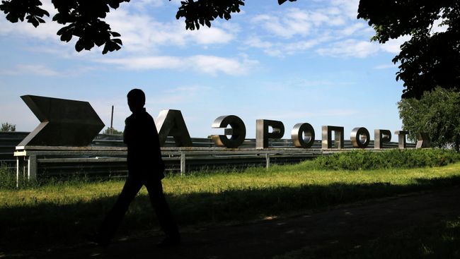 Международный аэропорт в Донецке Международный аэропорт в Донецке
