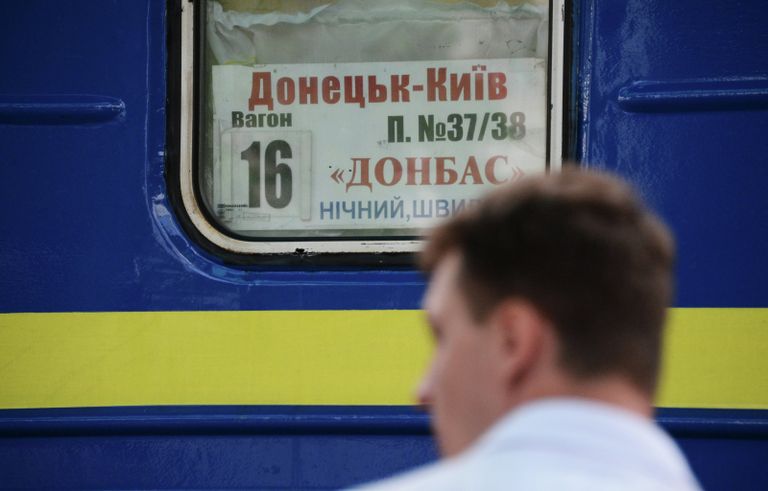 Ситуация на железнодорожном вокзале в Донецке Ситуация на железнодорожном вокзале в Донецке
