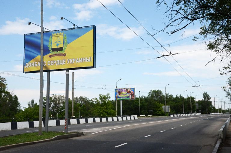 Ситуация в Донецке