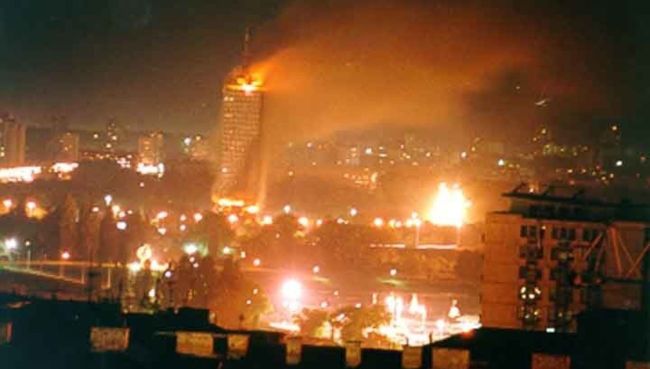 Бомбордировка Белграда силами НАТО в 1999 году Бомбордировка Белграда силами НАТО в 1999 году