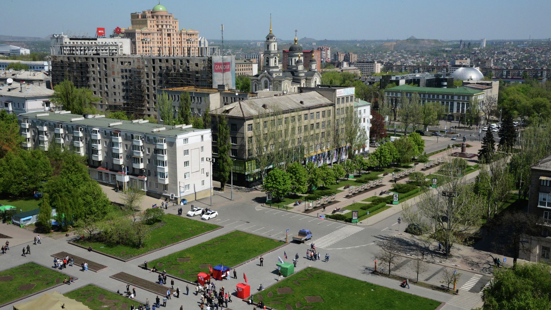 Вид на город Донецк Вид на город Донецк - РИА Новости, 1920, 13.06.2026