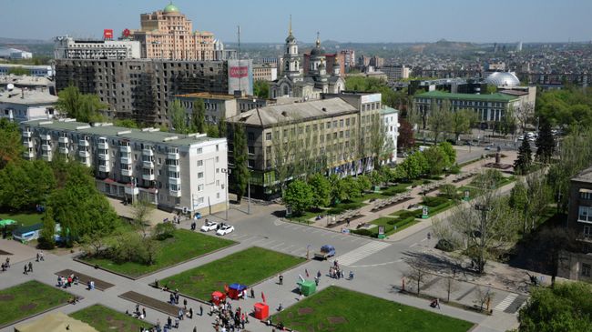 Вид на Донецк. Архивное фото Вид на Донецк. Архивное фото